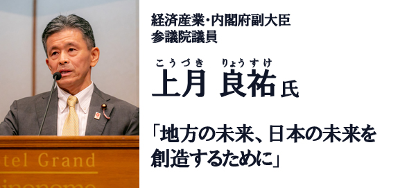 可部哲生