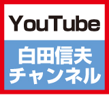 e̊Tv